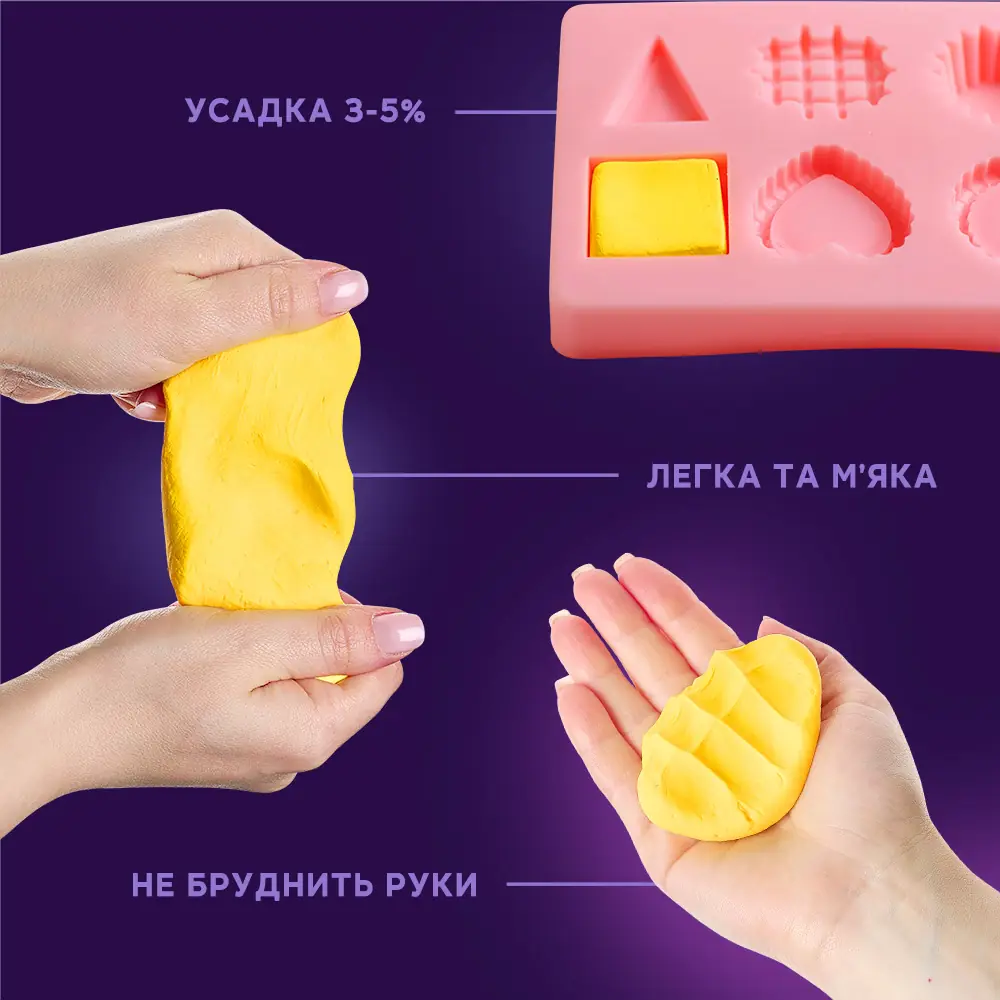 OKTO Colours повітряний пластилін жовтий (S - розмір) thumbnail 10