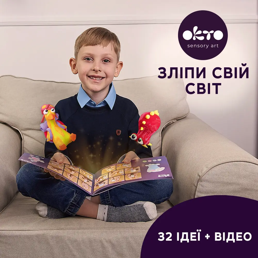Набір повітряного пластиліну 24 кольори thumbnail 5