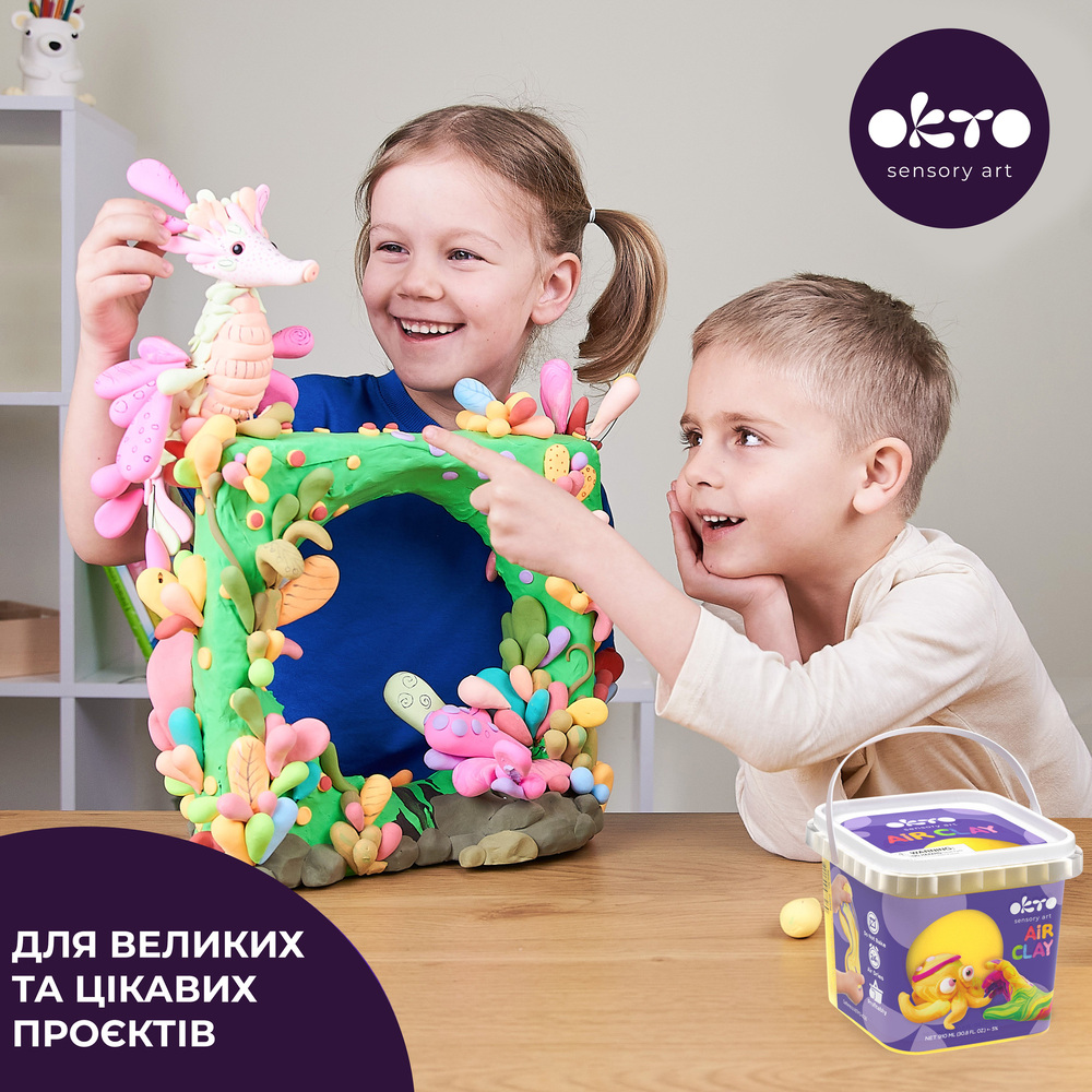 Повітряний пластилін для школи "Жовтий" thumbnail 5