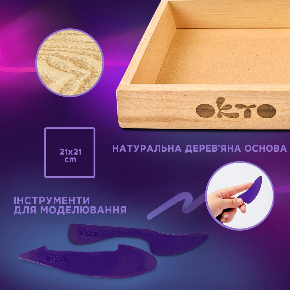 Равлик  — "Маленькі світи" Wood&Craft - View 2